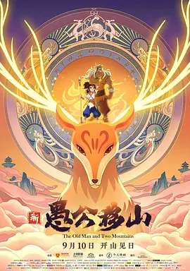 欧美日韩高清在线一区